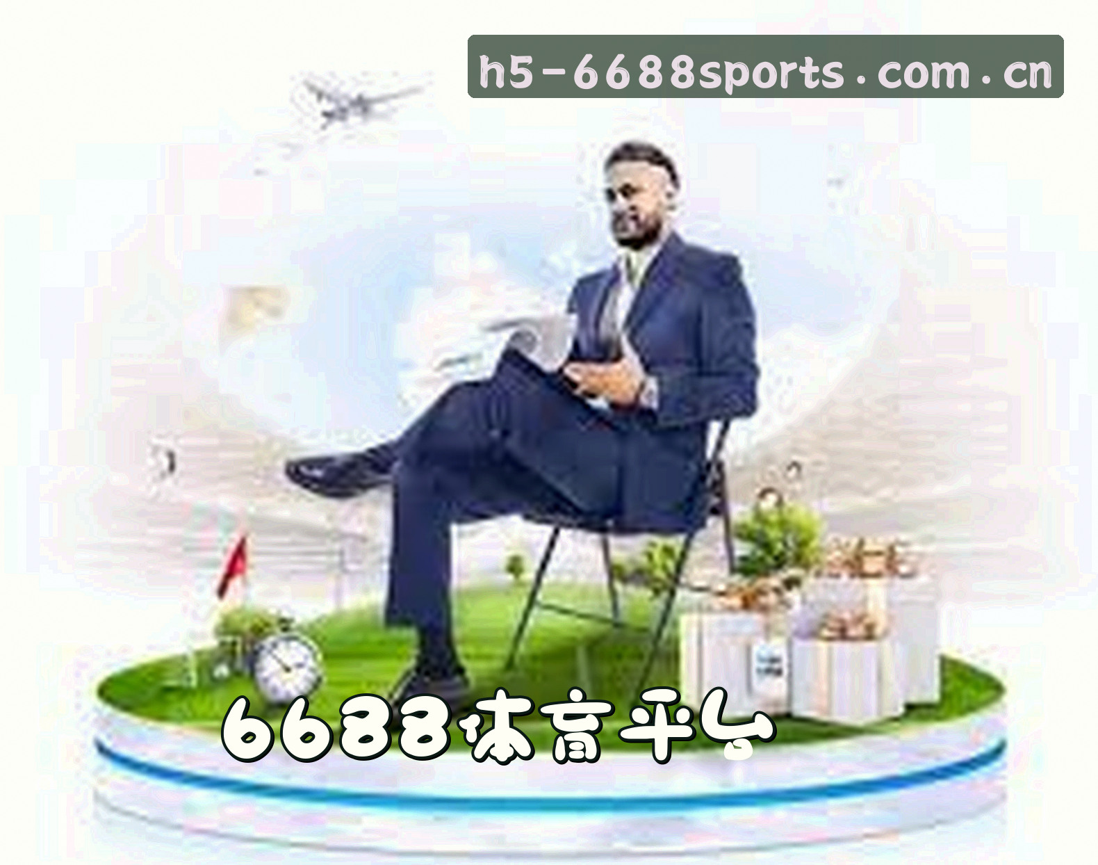 关于我们 - 6688体育(中国)官网